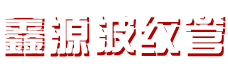 惠州市時(shí)代雕塑藝術(shù)有限公司