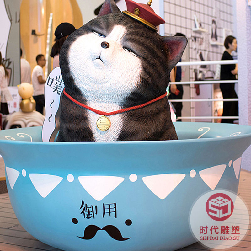 玻璃鋼雕塑定制卡通動(dòng)物人物美陳商場校園爬墻熊貓京東狗大型雕塑