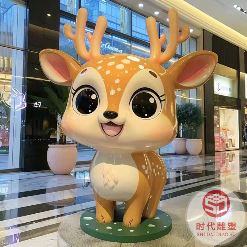 卡通人物玻璃鋼雕塑城市吉祥物動(dòng)物模型戶外園林裝飾品樹(shù)脂擺件