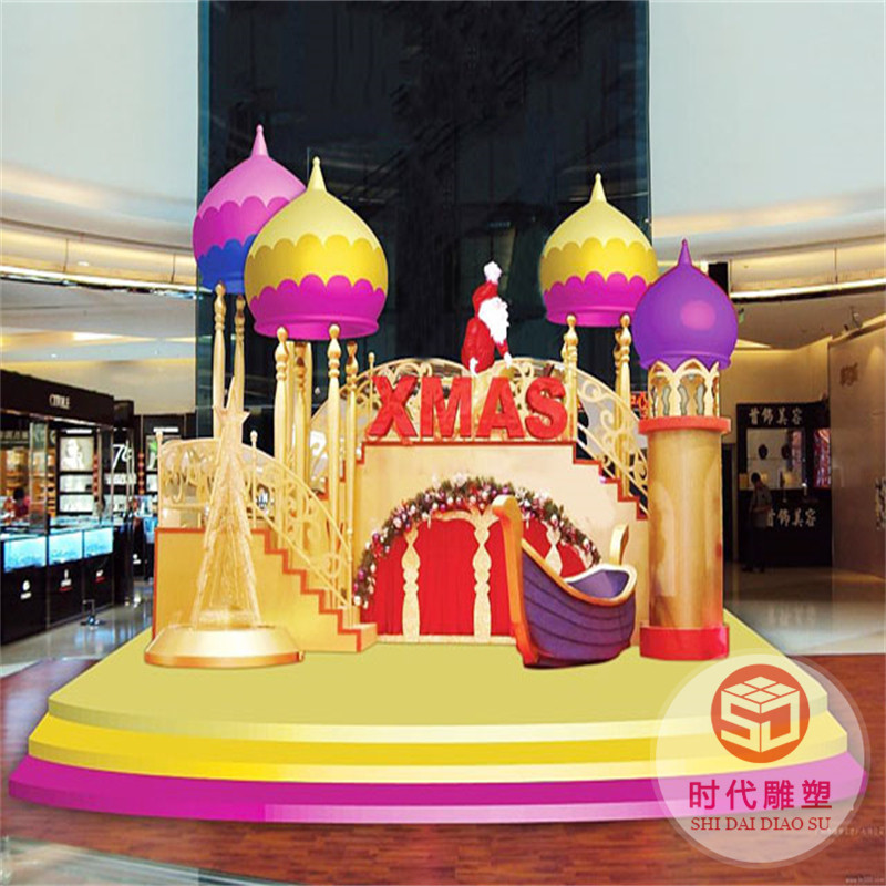 大象擺件落地園林景觀雕塑玻璃鋼幼兒園戶外卡通美陳商場(chǎng)門口裝飾