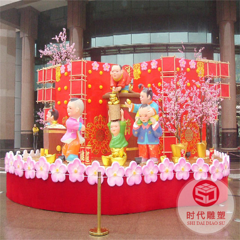 大型玻璃鋼美陳道具戶外熊卡通雕塑商業(yè)街商場動(dòng)物景觀裝飾擺件