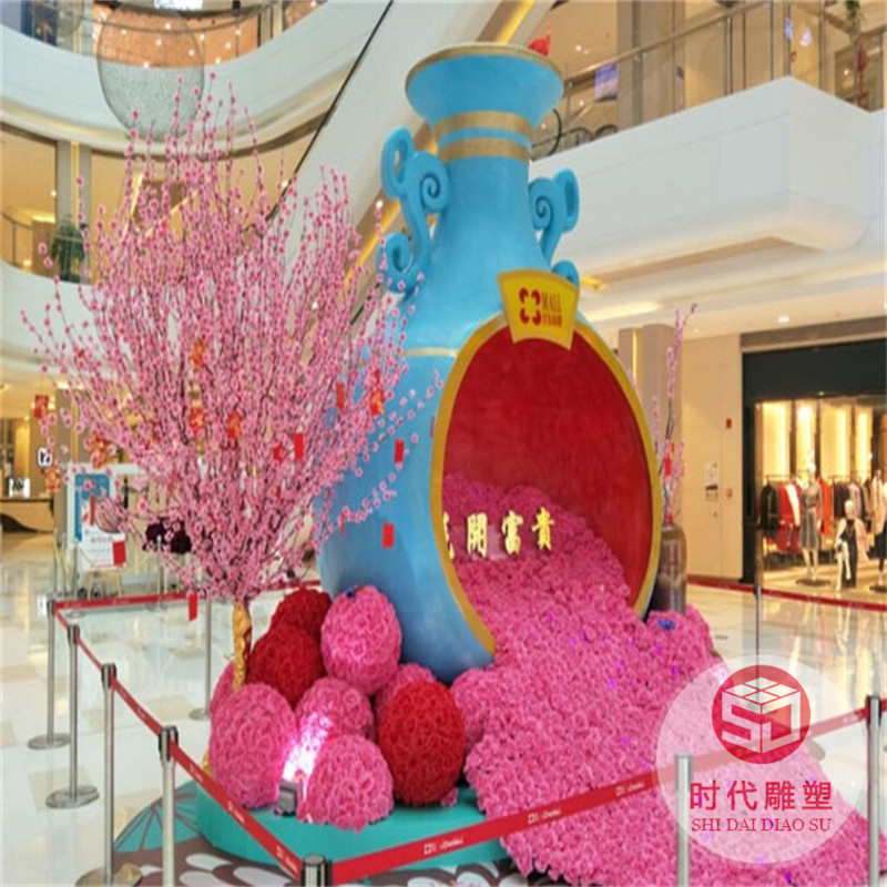 戶外玻璃鋼彩色熱氣球雕塑廣場(chǎng)房地產(chǎn)景觀步行街美陳裝飾DP點(diǎn)擺件