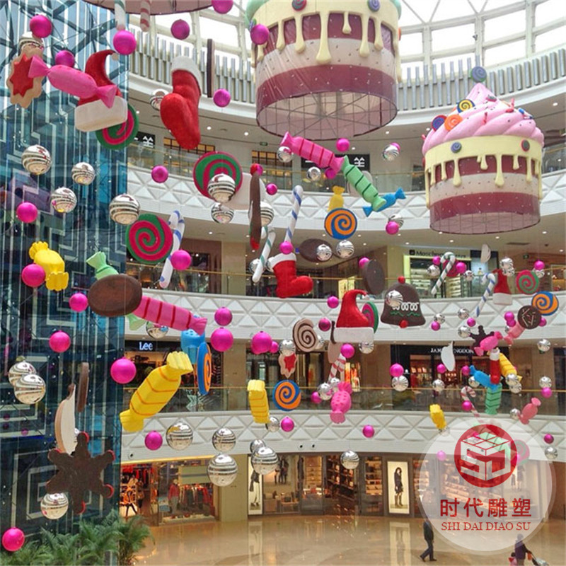 商業(yè)美陳DP點(diǎn)商場(chǎng)廣場(chǎng)開業(yè)美陳裝置節(jié)慶綜合材質(zhì)美陳擺件來圖咨詢