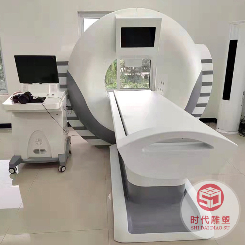 美容養(yǎng)生儀器外殼醫(yī)療機(jī)箱
