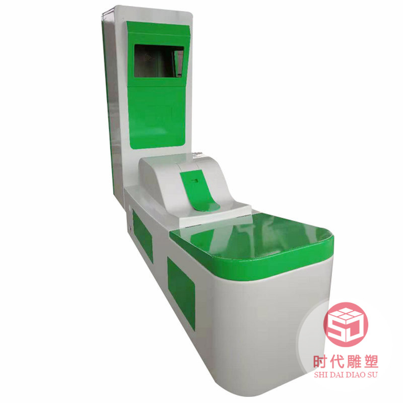 水療儀玻璃鋼腸療機外殼美容儀器機箱外殼醫(yī)療器械外殼設計