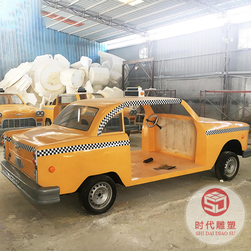 飛行駕駛模擬機(jī)器外罩定做機(jī)動(dòng)車(chē)駕駛模擬訓(xùn)練器外殼定做設(shè)備外殼
