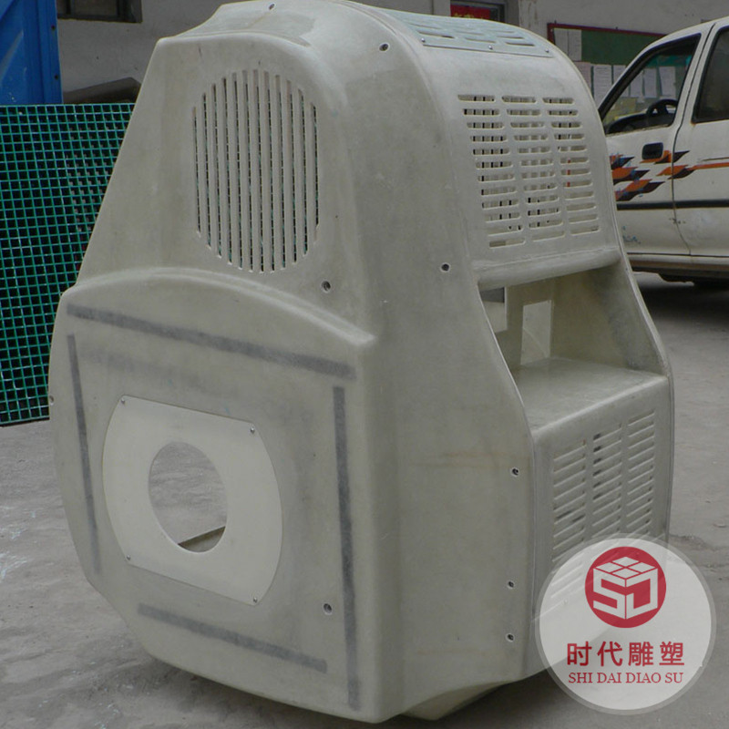 源頭廠家設(shè)計(jì)定制各式玻璃鋼燈具FRP外殼玻璃鋼外殼玻璃鋼保護(hù)罩
