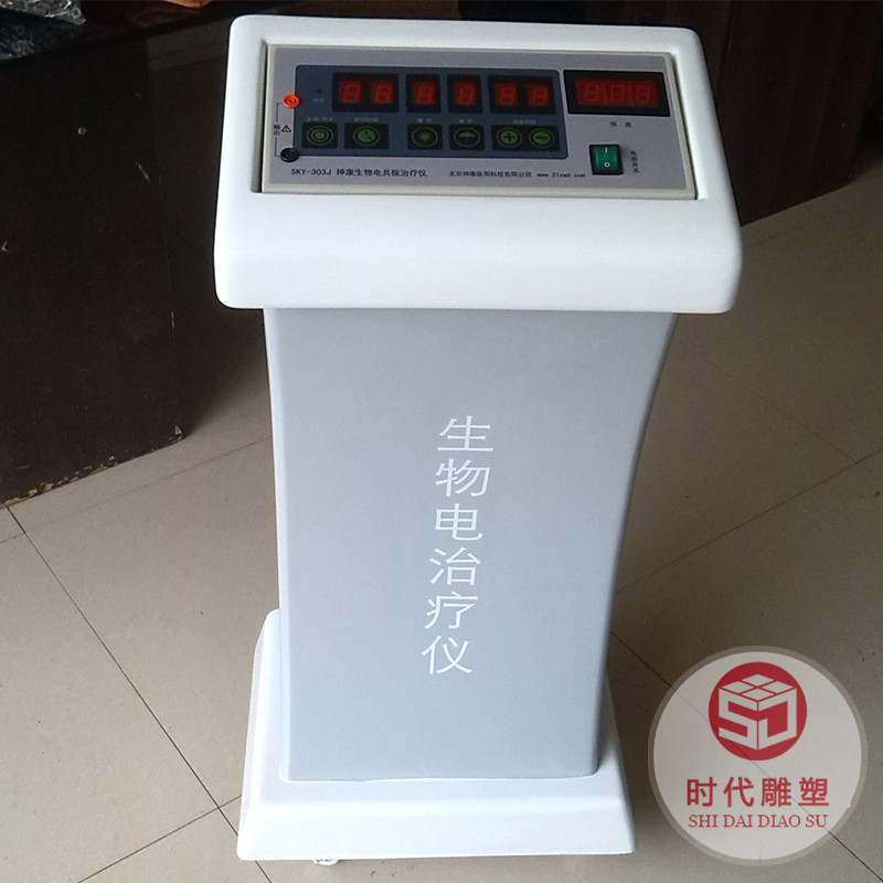 批發(fā)定制玻璃鋼機械外殼異型玻璃鋼壓模件SMC玻璃鋼機械防護罩