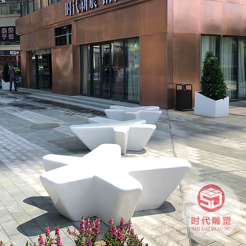 玻璃鋼休閑座椅商場(chǎng)美陳定制樹(shù)池坐凳機(jī)場(chǎng)花池創(chuàng)意休息戶(hù)外花盆凳